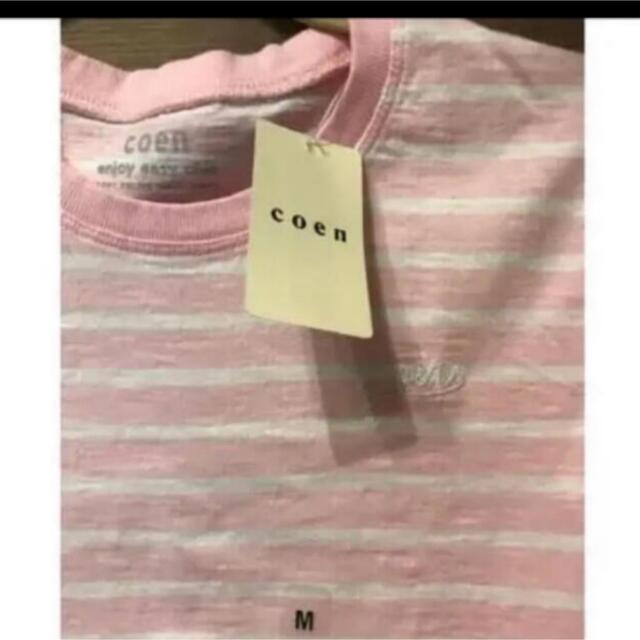 coen(コーエン)の coen レディースのトップス(Tシャツ(半袖/袖なし))の商品写真