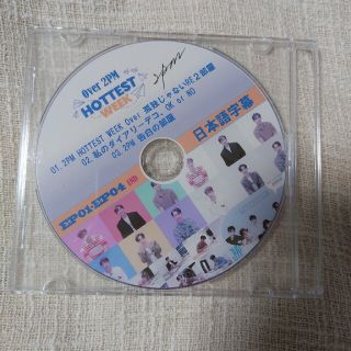 2PM DVD(アイドル)