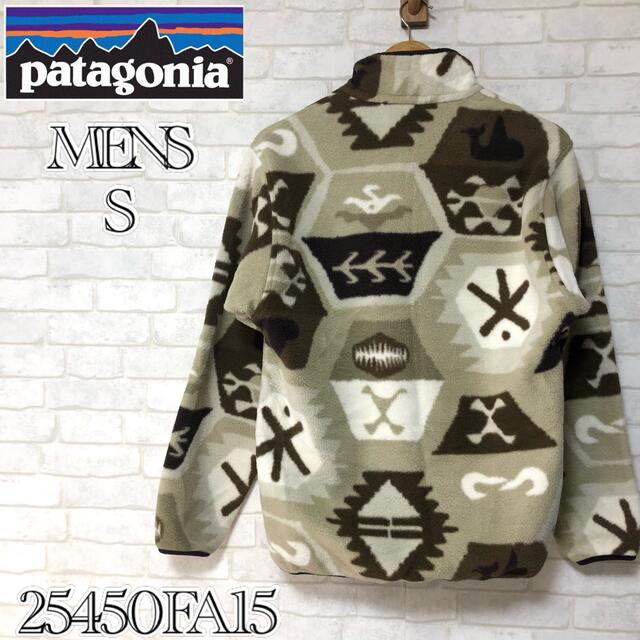 【限定カラー】patagonia シンチラスナップT 25450FA15 S 1