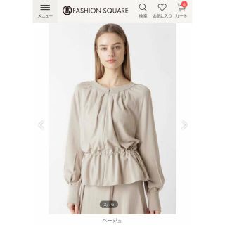 アドーア ノーカラージャケット(レディース)の通販 200点以上 | ADORE ...