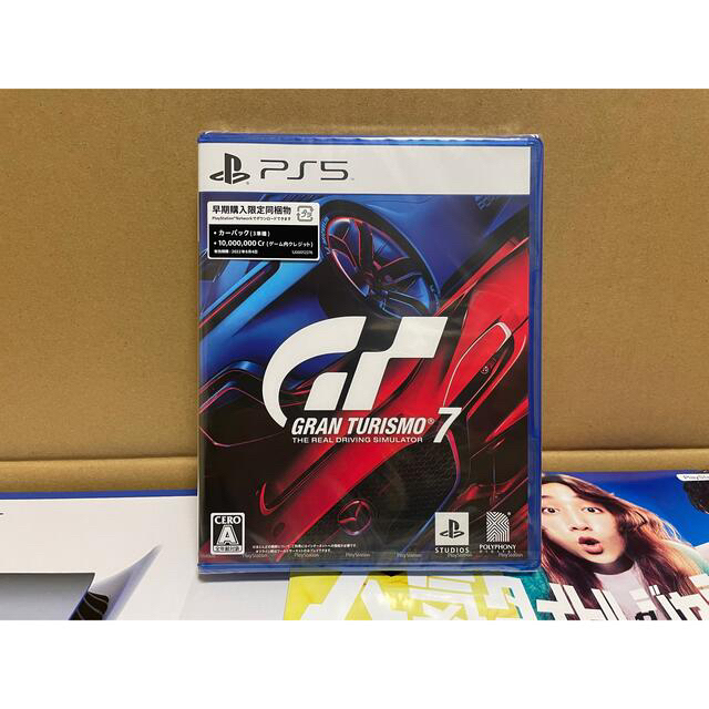 PlayStation5 本体 CFI-1100A01　グランツーリスモ7新品