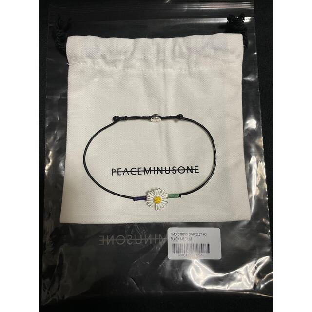 peaceminusone string bracelet medium #3 - coastalcareeracademy.com