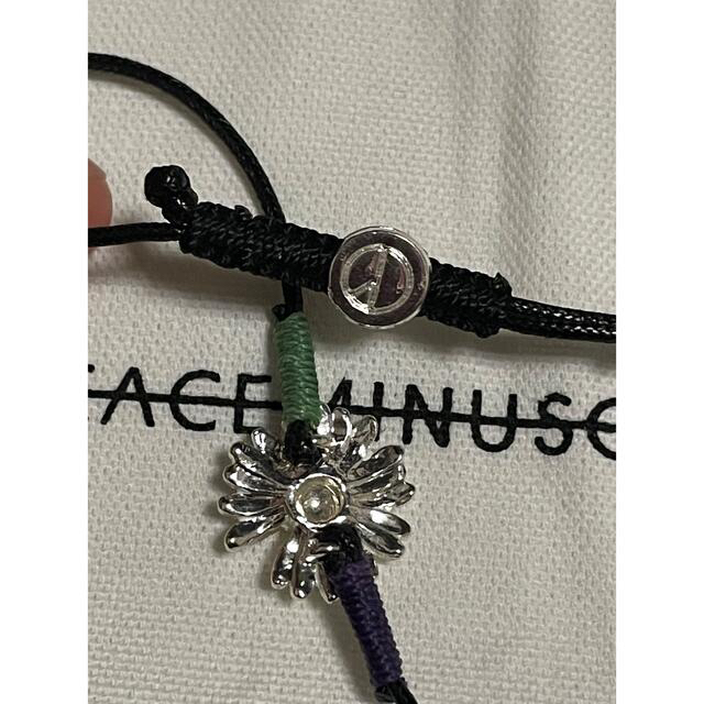 peaceminusone string bracelet medium #3 - coastalcareeracademy.com