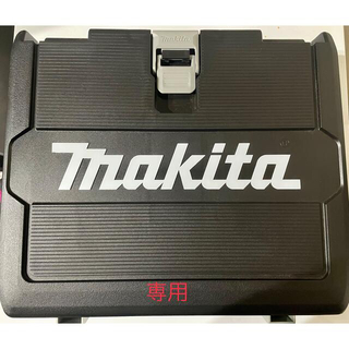 マキタ(Makita)のマキタ　td172フルセット　15台専用　(工具/メンテナンス)