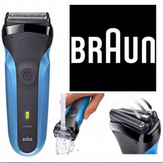 BRAUN(ブラウン)のBRAUNシリーズ3 310s 3枚刃電気シェーバブラックブルー新品未使用未開封 スマホ/家電/カメラの美容/健康(メンズシェーバー)の商品写真