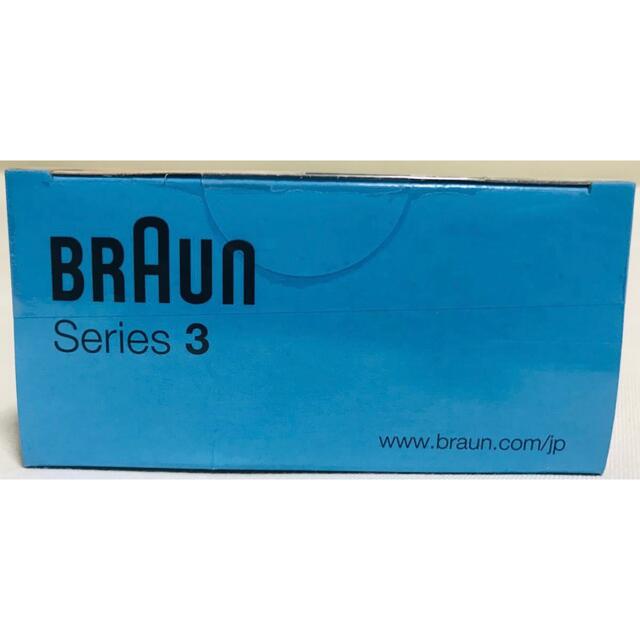 BRAUN(ブラウン)のBRAUNシリーズ3 310s 3枚刃電気シェーバブラックブルー新品未使用未開封 スマホ/家電/カメラの美容/健康(メンズシェーバー)の商品写真