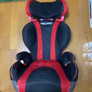 レカロ(RECARO)のジュニアシート　レカロ(自動車用チャイルドシート本体)