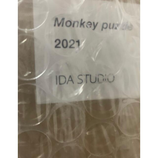 内祝い】 'Monkey puzzle' 井田幸昌 サイン入りポスター 版画 - peginc.com