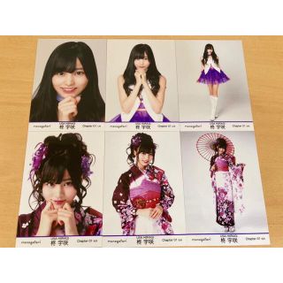 柊 宇咲 生写真セットmonogatari cp1〜cp7(女性タレント)