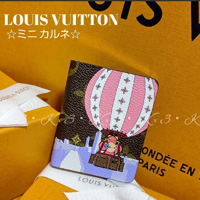 ルイヴィトンミニカルネLOUIS VUITTON メモ帳 / ミニカルネ