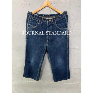 ジャーナルスタンダード(JOURNAL STANDARD)のJOURNAL STANDARD ワイドペインターデニム！サスペンダーボタン！(デニム/ジーンズ)