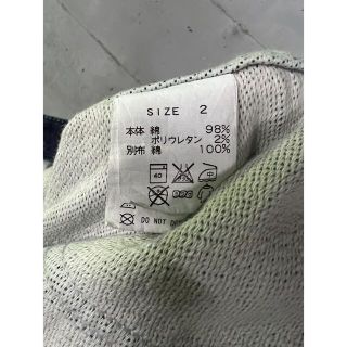 FUNDAMENTAL AGREEMENT LUXURY - 美品!FDMTL ジョグデニムジャケット