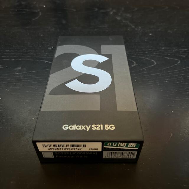SAMSUNG - 今年3／3購入　未使用　一括購入　Galaxy S21 5G SCG09  白