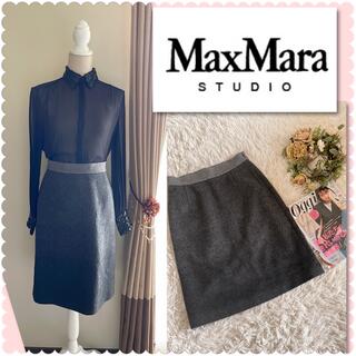 マックスマーラ(Max Mara)の♡マックスマーラスタジオ　グラデーションスカート♡(ひざ丈スカート)