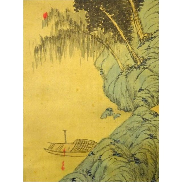 掛軸 岩崎嘯雲『春景山水図』日本画 絹本 掛け軸 a011518
