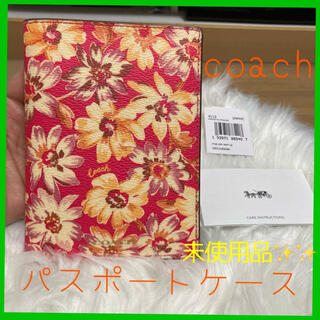 コーチ(COACH)の【新品未使用】coach コーチ　パスポートケース(旅行用品)