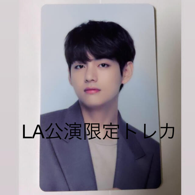BTS LA 公演 PTD 会場 限定トレカ テヒョン V 김태형 人気のクリスマス