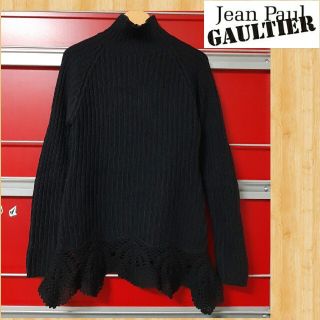 ジャンポールゴルチエ(Jean-Paul GAULTIER)のジャンポールゴルチエ タートルニット 40 マクラメ編み オンワード(ニット/セーター)