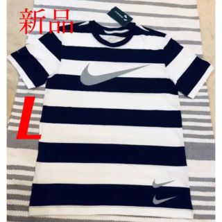 ナイキ ボーダーTシャツの通販 78点 | NIKEを買うならラクマ