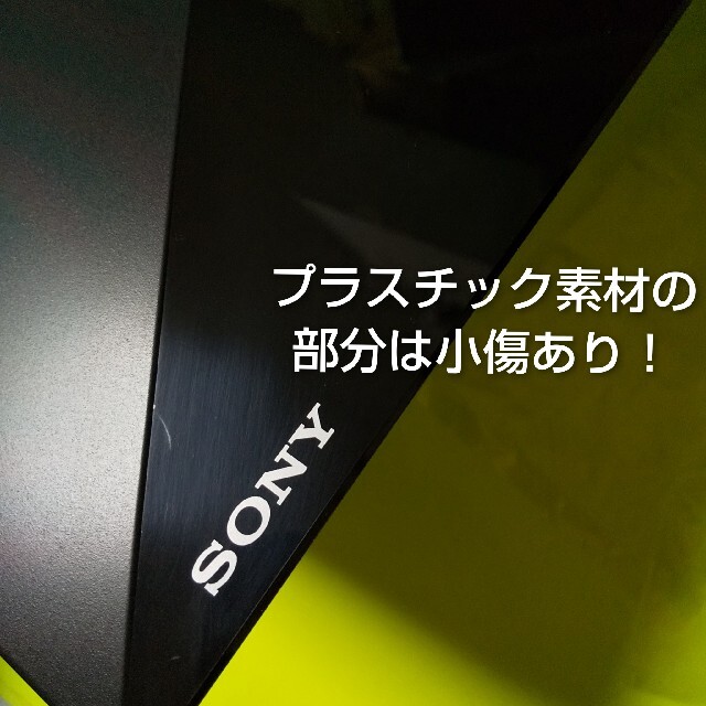 SONY(ソニー)の【生産終了】SONY★ブルーレイディスク/DVDプレーヤー BDP-S1200 スマホ/家電/カメラのテレビ/映像機器(ブルーレイプレイヤー)の商品写真