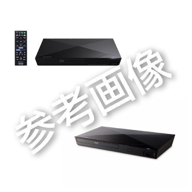 SONY(ソニー)の【生産終了】SONY★ブルーレイディスク/DVDプレーヤー BDP-S1200 スマホ/家電/カメラのテレビ/映像機器(ブルーレイプレイヤー)の商品写真