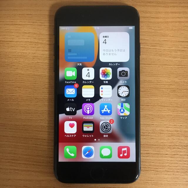 iPhone 8 SIMフリー 64GB iPhone8 モバイル対応完動品