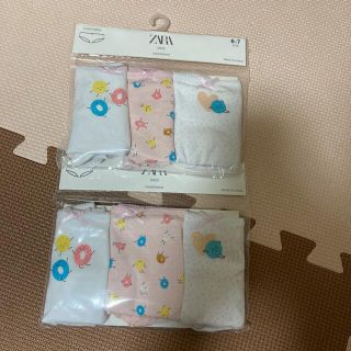 ザラキッズ(ZARA KIDS)のZARA ボクサーショーツ　キッズ(下着)