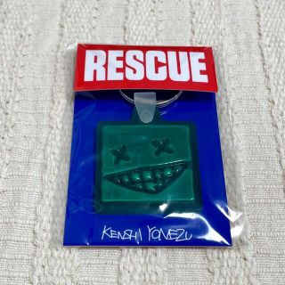 米津玄師 ニンマリキーホルダー 青 黄色 緑 www.kansaikankyo-group.co.jp