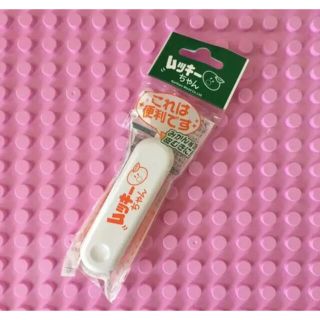 新品☆ムッキーちゃん(調理道具/製菓道具)