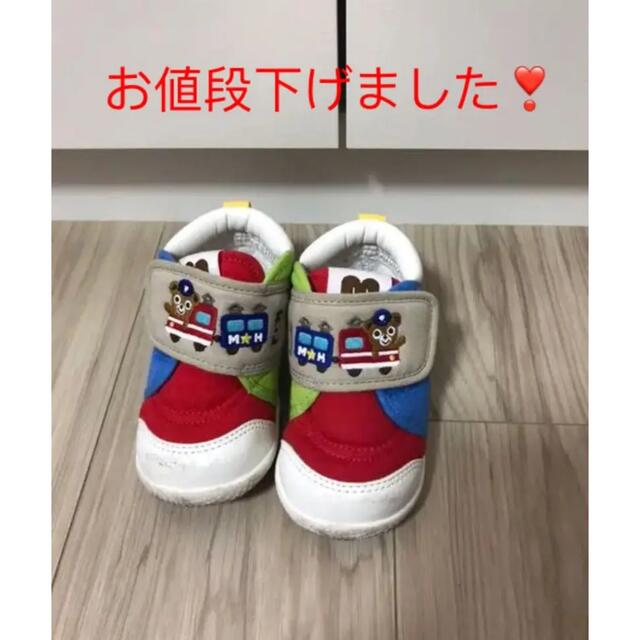 ベビーシューズ ワンワンベビーシューズ♪(12cm)