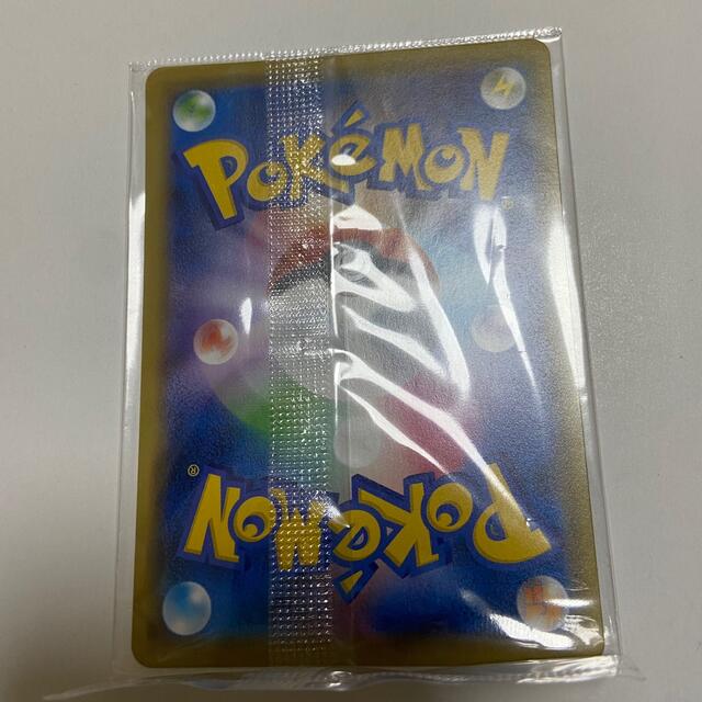 ポケモンカード　マリィsr 値下げ可