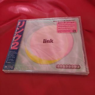 （13）（未開封品）「リンク2」　CD(海外アーティスト)