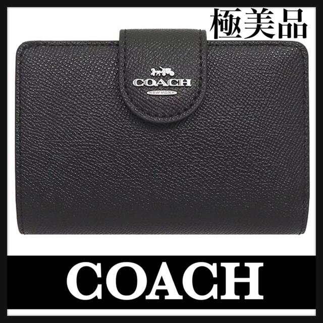 COACH✨未使用品✨コンパクトウォレット、財布、折り財布、黒