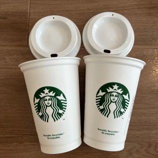 スターバックスコーヒー(Starbucks Coffee)のスターバックス リユーザブルカップ 355ml  2個(タンブラー)