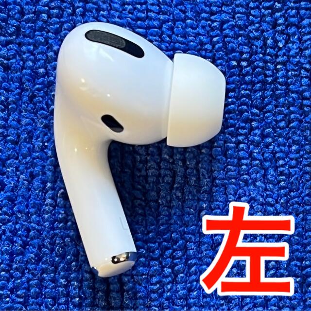 ヘッドフォン/イヤフォンApple AirPods Pro 左耳のみ イヤホン