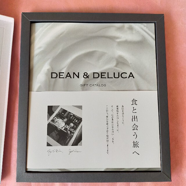 DEAN & DELUCA ギフトカタログ(ブックタイプ) ホワイト 外装開封