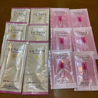 ラサーナ(LaSana)のラサーナ シャンプー トリートメント ヘアオイルセット(サンプル/トライアルキット)