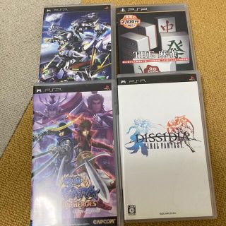 PSP ソフト　まとめ売り(携帯用ゲームソフト)