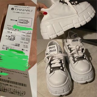 miumiu - 37 新品 正規品 miu miu 厚底 スニーカー 白 レースアップ ...