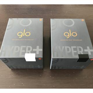グロー(glo)の【2個】glo hyper +(ホワイト、ブラック)【製品未登録、中古】(タバコグッズ)