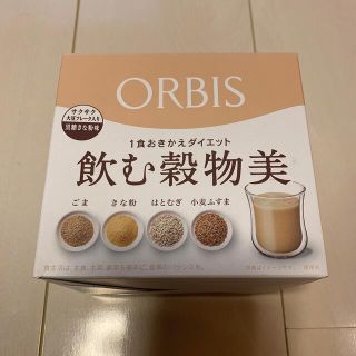 オルビス(ORBIS)のオルビス　飲む穀物美　6袋(ダイエット食品)