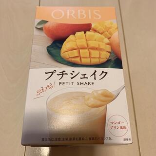 オルビス(ORBIS)のオルビス　プチシェイク　6袋(ダイエット食品)
