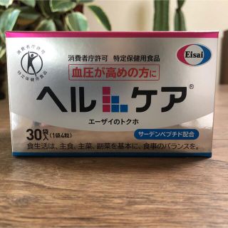 エーザイ(Eisai)のエーザイ　ヘルケア　4粒×30袋(その他)