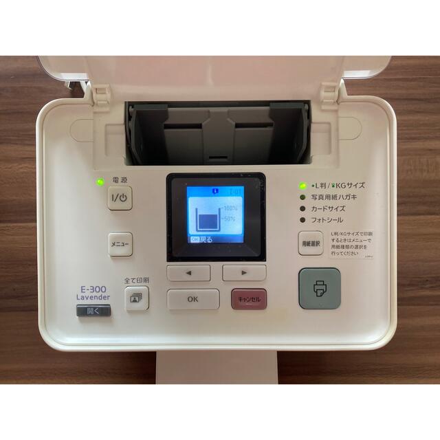 EPSON エプロン　カラープリンター　E-300