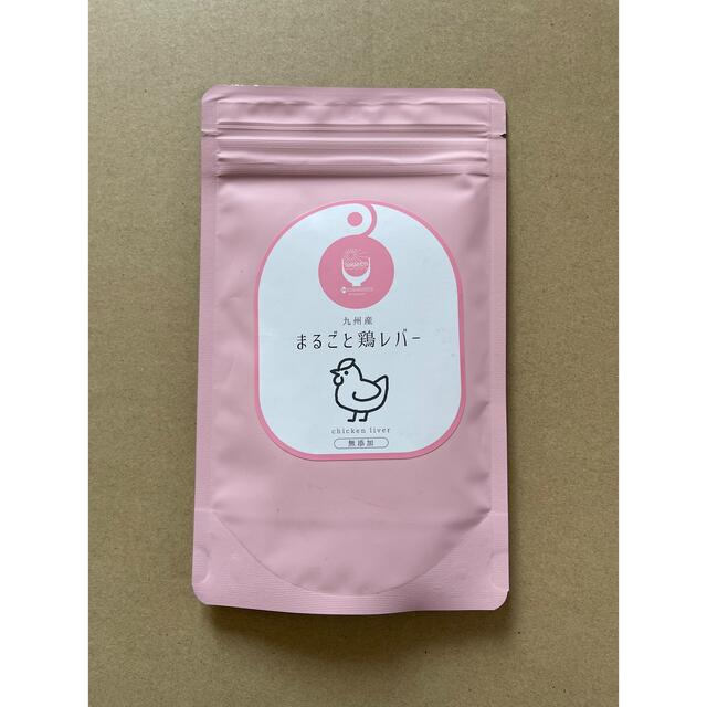 【未使用】九州産 まるごと 鶏レバー【離乳食】 キッズ/ベビー/マタニティの授乳/お食事用品(その他)の商品写真