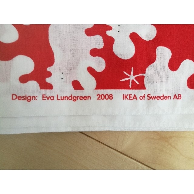 IKEA(イケア)のIKEA　布　生地　2.3m ハンドメイドの素材/材料(生地/糸)の商品写真