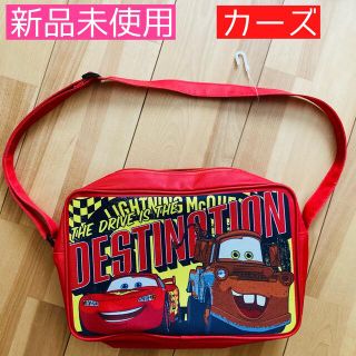 ディズニー(Disney)の【新品未使用】カーズ　ショルダーバッグ　肩掛け鞄　カバン　メーター　マックイーン(レッスンバッグ)