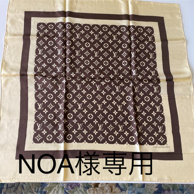 LOUIS VUITTON(ルイヴィトン)の値下げ‼️ルイ.ヴィトン　ロゴ大判スカーフ レディースのファッション小物(バンダナ/スカーフ)の商品写真