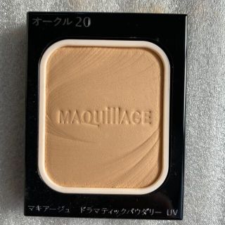 マキアージュ(MAQuillAGE)のマキアージュファンデオークル20(ファンデーション)