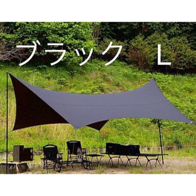 新品未開封 Mac One マックワン L BLACK TARP タープ SOLスポーツ/アウトドア